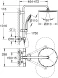 Душевая система с термостатом для душа, холодный рассвет глянец Grohe Euphoria XXL 310 26075GL0