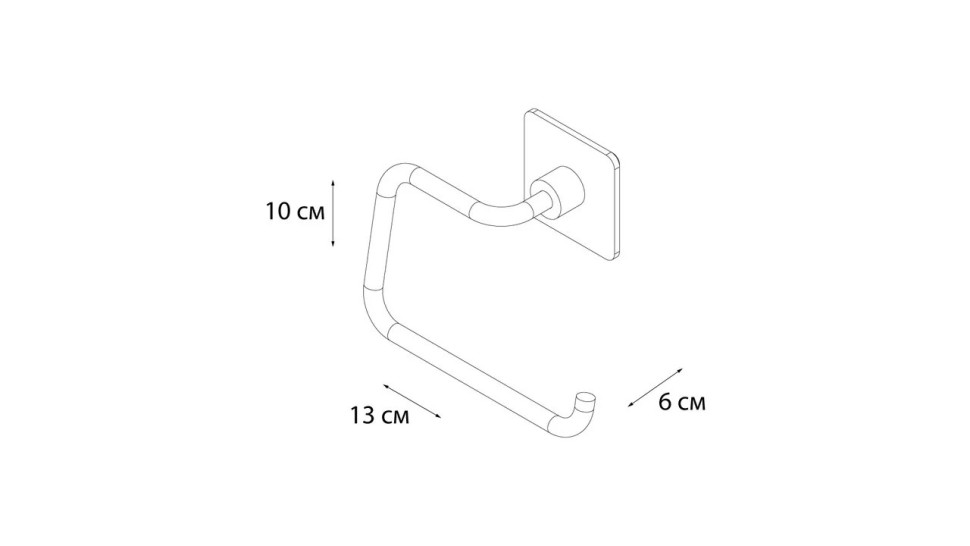 "SQUARE" Держатель запасного рулона FX-93110B (к/к 10)