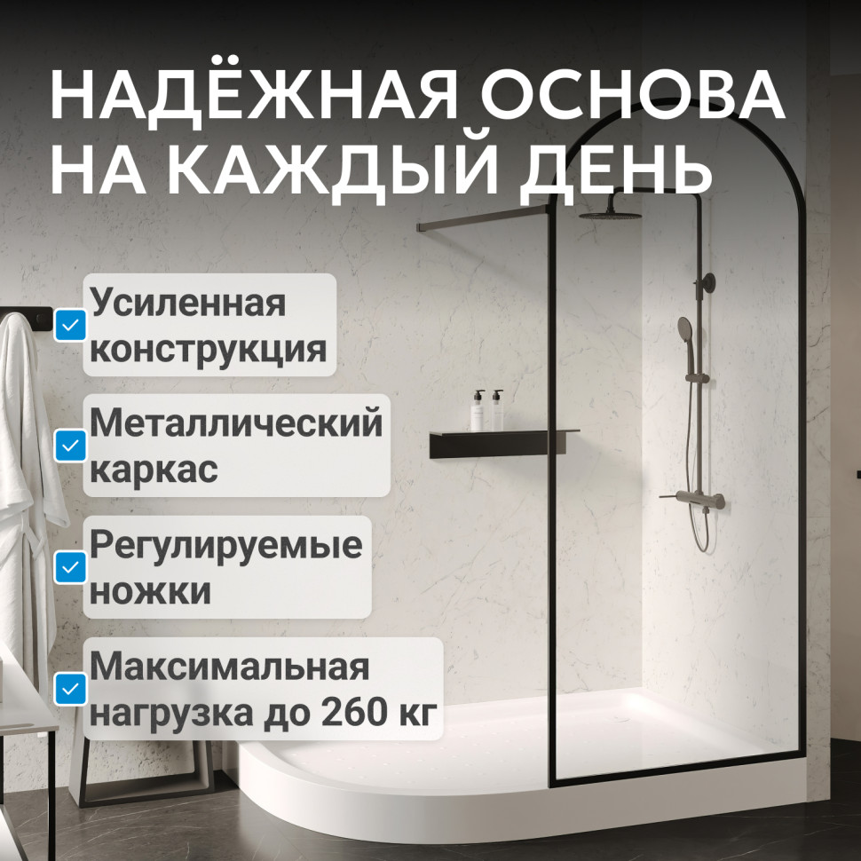 Душевой поддон ABBER AD3E109 L 100х90 асимметричный, акриловый, белый