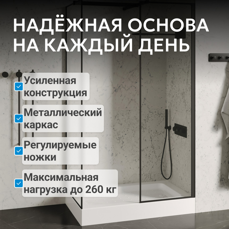 Душевой поддон ABBER AD3C107 100х70 прямоугольный, акриловый, белый