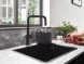 Мойка S51, композитная, с крылом, 510х1050, черный гранит Hansgrohe 43314170