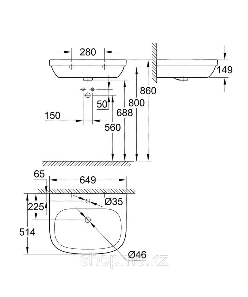 Раковина 65 Подвесная Grohe Euro Ceramic 39323000