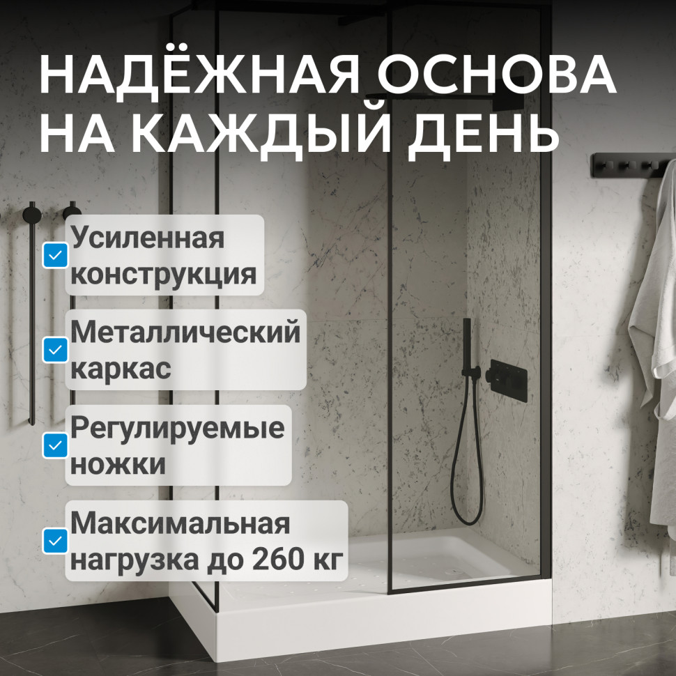 Душевой поддон ABBER AD3C127 120х70 прямоугольный, акриловый, белый