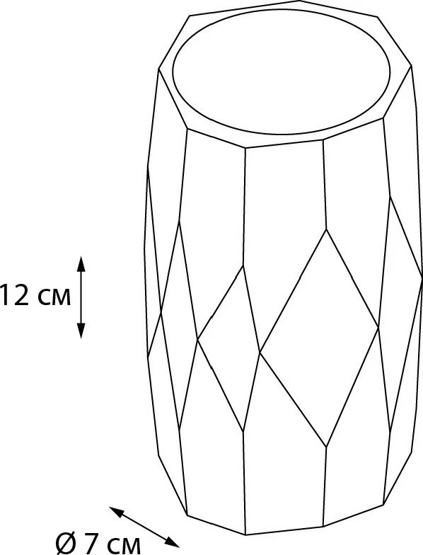 "FLAT" Стакан FX-290-3