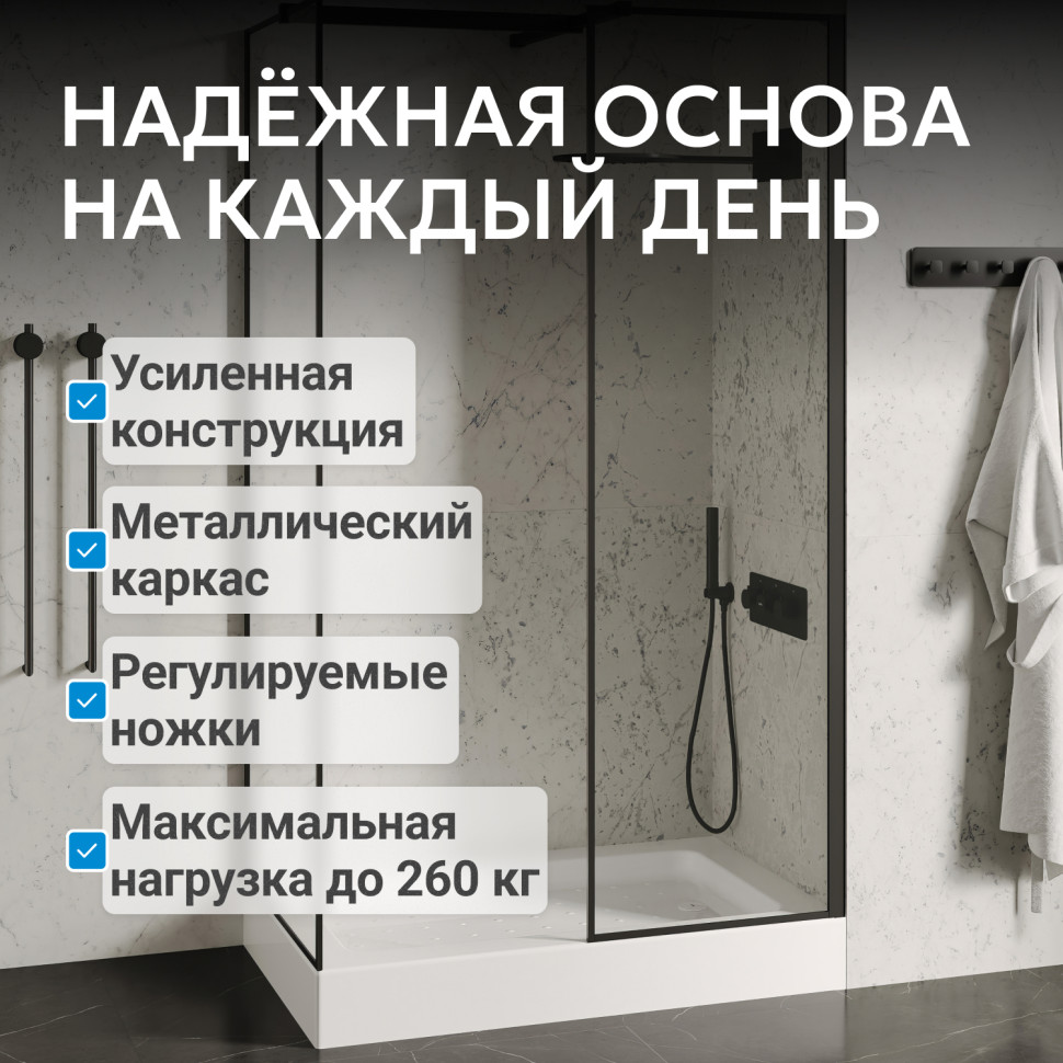 Душевой поддон ABBER AD3C119 110х90 прямоугольный, акриловый, белый