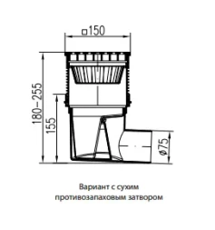 333S канализационный трап с боковым сливом (S)