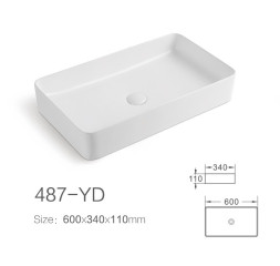 Раковина накладная SANITECO 487-60 белый 600х340х130