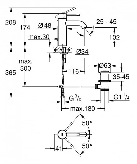 Смеситель для раковины, размер S, холодный рассвет глянцевый Grohe Essence 24171GL1