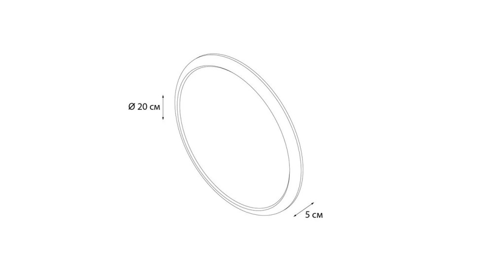 "ELEMENT" Зеркало косметическое D19,5 GR-7092