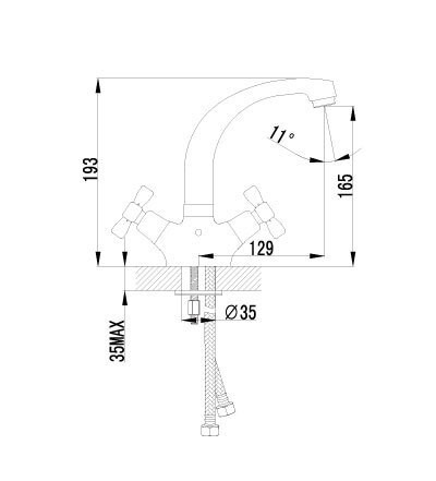 LM2507C Бенефит Смеситель для умывальника с поворотным  изливом, хром (к/к 8)
