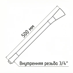 Излив гибкий для смесителя для кухни, 2 режима, черный ESKO EH401B