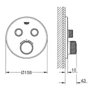 Термостат для душа, встраиваемый, на 2 выхода, черный матовый Grohe Grohtherm 29507KF0
