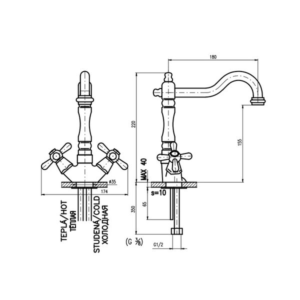 Смеситель для кухни, бронза Rav Slezak Morava MK320.5/8SM