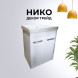 Декор Трейд Ника Комо 60 2 двери + ум. Енисей 60