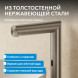 Смеситель ABBER Perfekte 316 AF8A101BGGS сенсорный для раковины, брашированная оружейная сталь