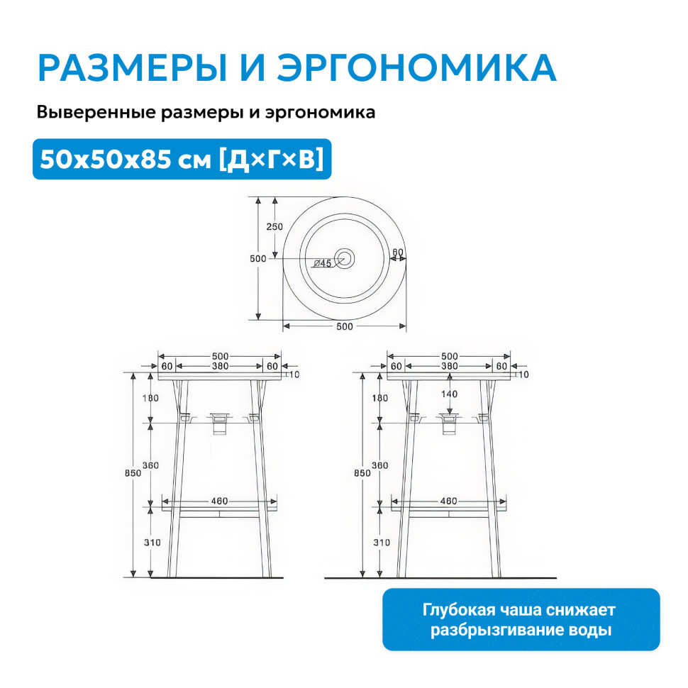 Консоль с керамической раковиной ABBER Bequem AC2130MK хаки матовый