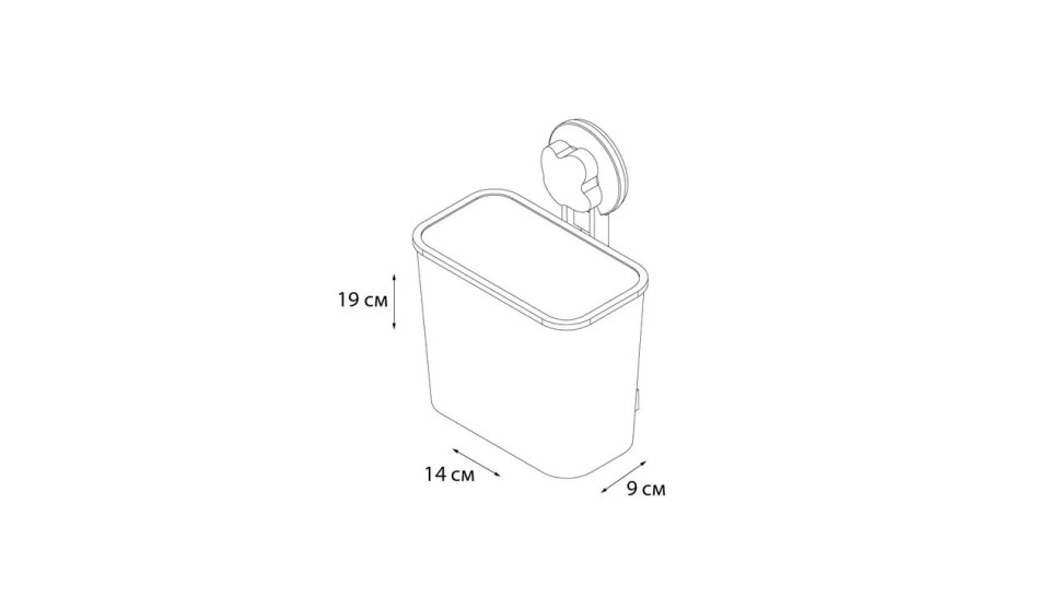 "BLONDE" Подстаканник одинарный GR-7083