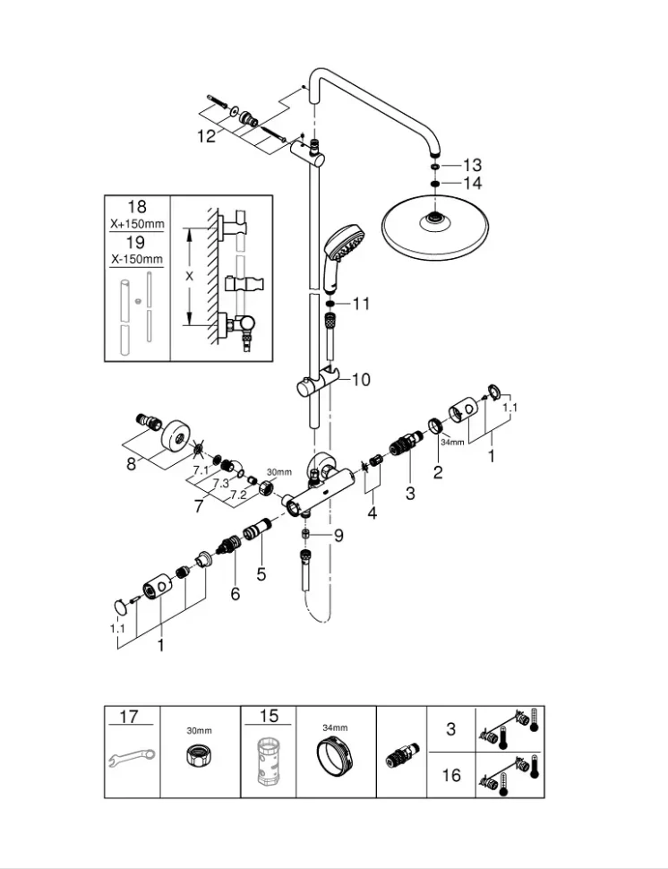 Душевая система 250 мм Grohe New Tempesta Cosmopolitan System 26670000