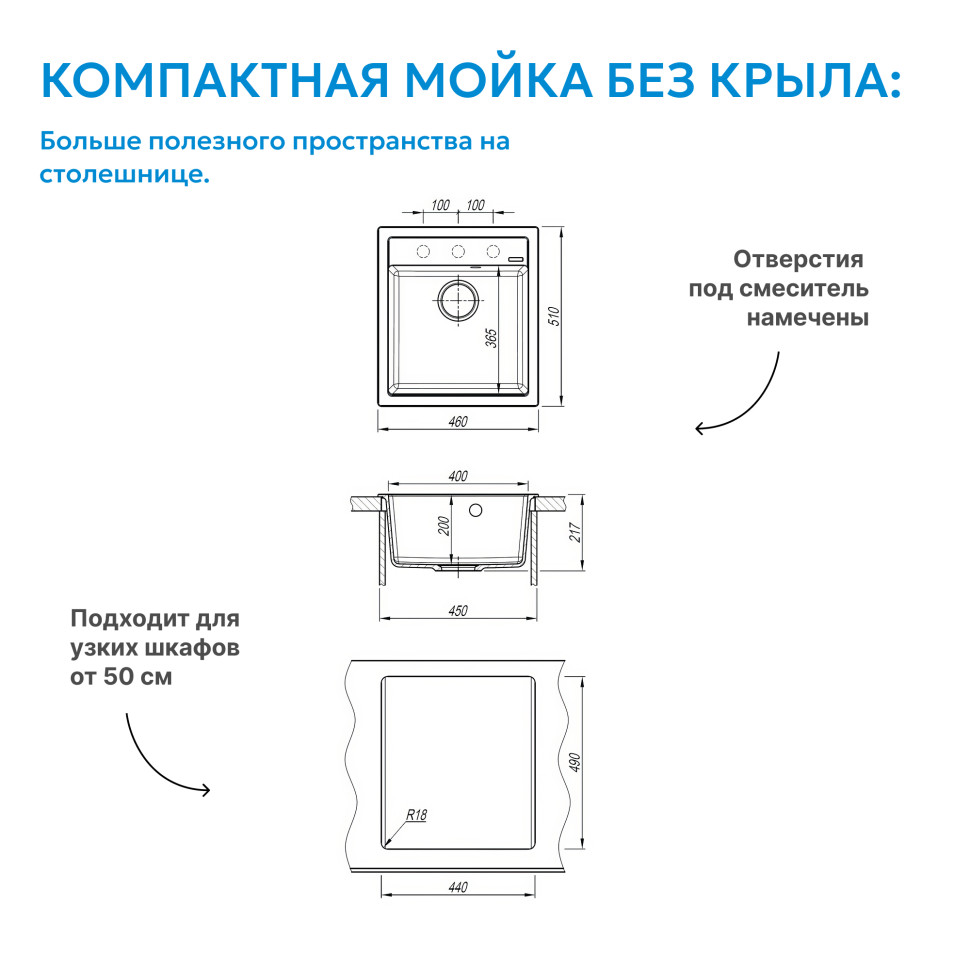 Кухонная мойка ABBER Quarz AQ2901G серый