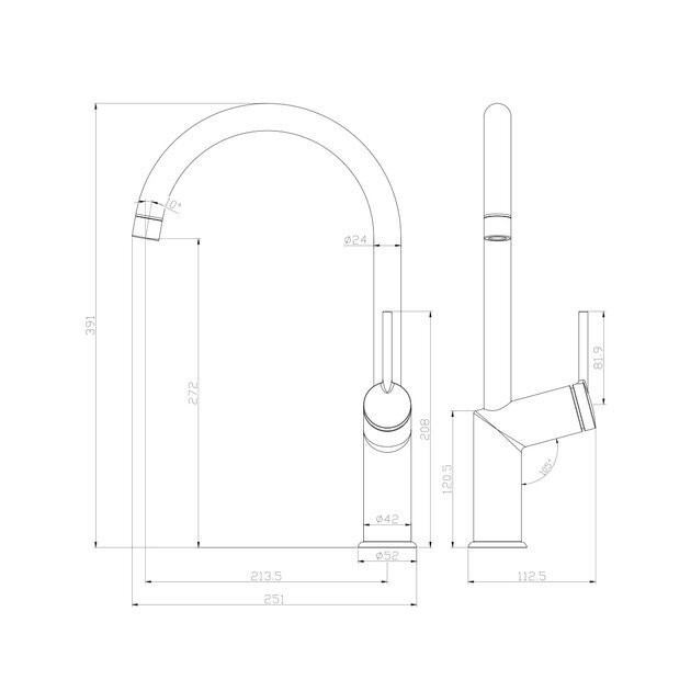 LM3805C Смеситель Lemark Minima для кухни хром