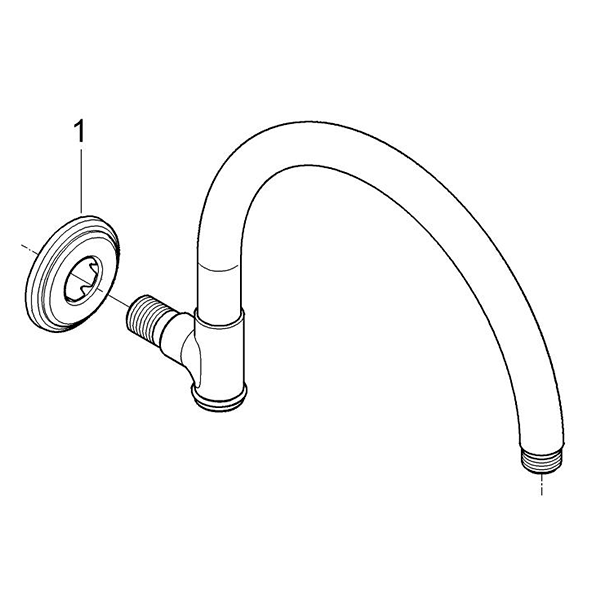 Кронштейн душевой 272, настенный, хром Grohe Rainshower 28384000