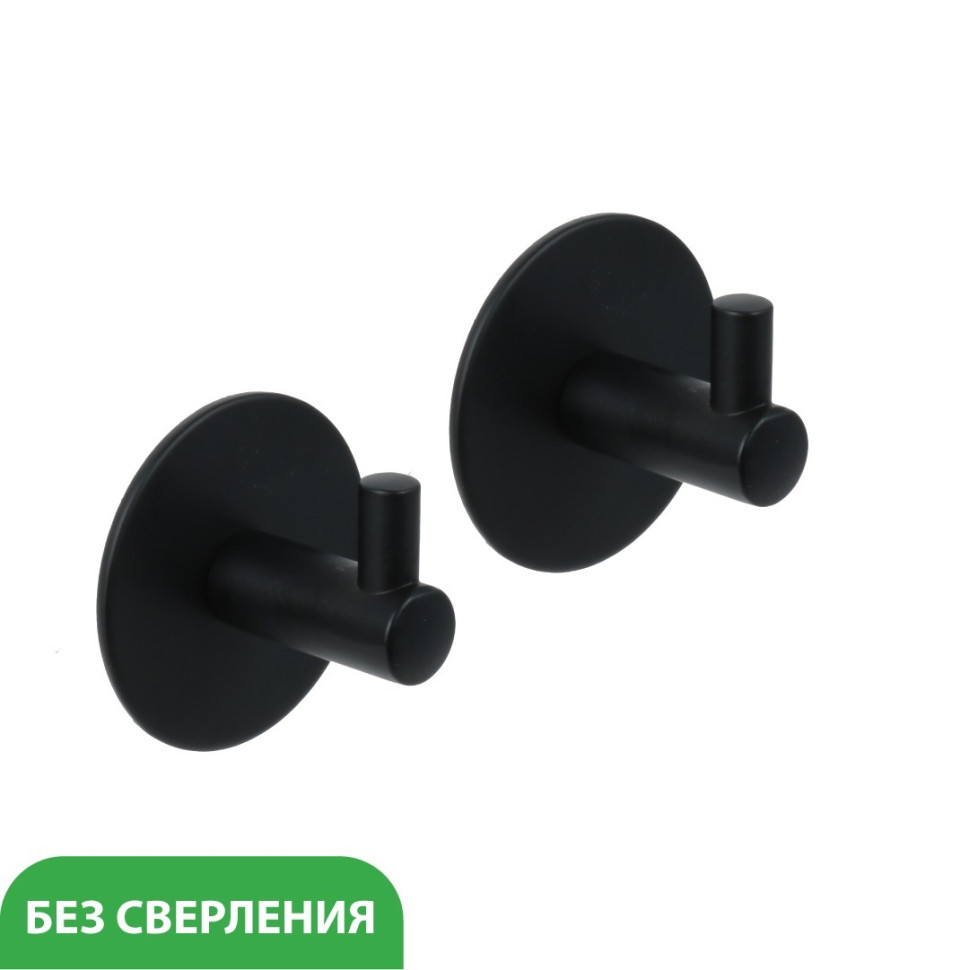 Крючок 3М - 2 штуки FX-558A черный