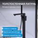 Смеситель ABBER Daheim AF8215B напольный, черный матовый