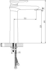 LEMARK Серия STATUS. Смеситель для умывальника высокий монолитный - LM4409C