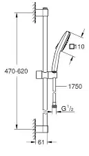 Душевой гарнитур 600, 2 вида струи, черный Grohe Tempesta Cube 110 267482433