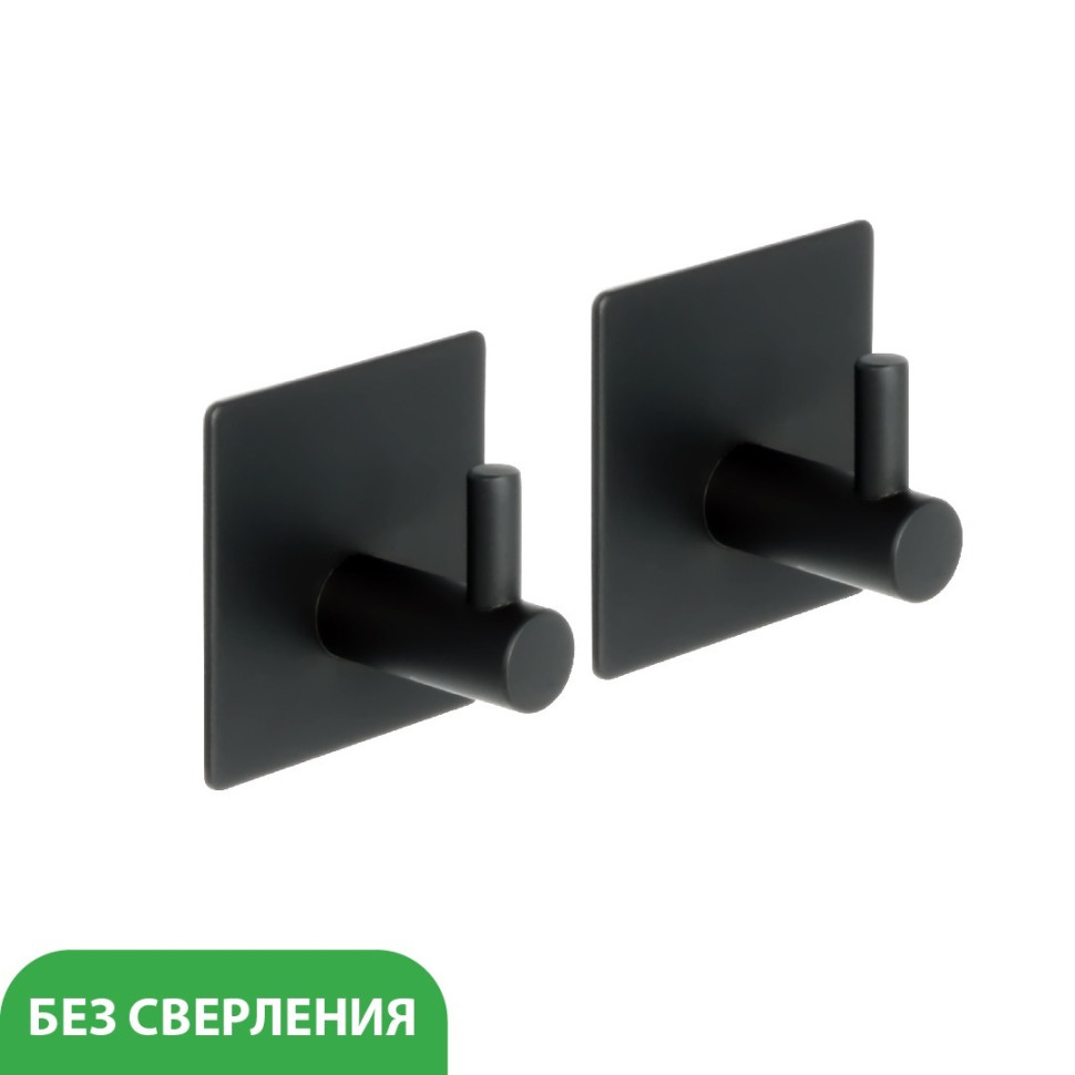 Крючок одинарный - 2 штуки FX-560A черный