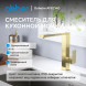 Смеситель ABBER Daheim AF8214G для кухни, золото матовое
