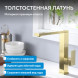 Смеситель ABBER Daheim AF8214G для кухни, золото матовое