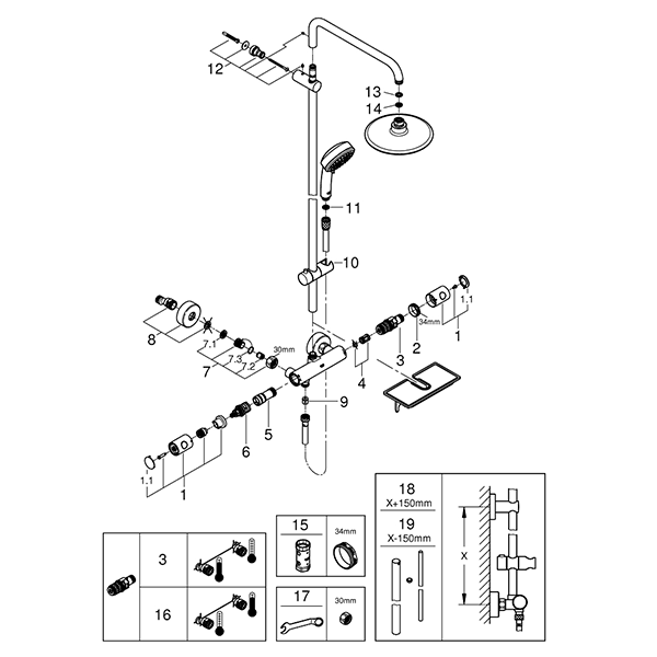 Душевая система с термостатом для душа, с полочкой, хром Grohe Euphoria System 190 26249000