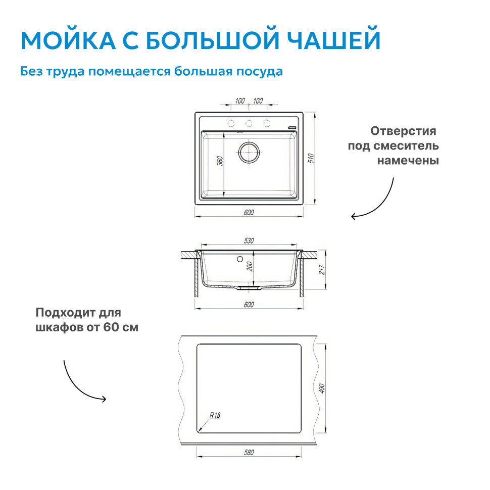 Кухонная мойка ABBER Quarz AQ2902G серый