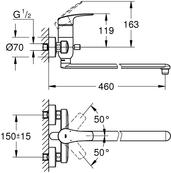 Смеситель для ванны, длинный излив, хром Grohe Eurosmart 23992003
