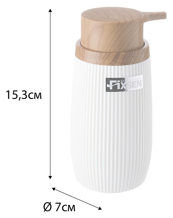 "WHITE BOOM" Диспенсер FX-412-1