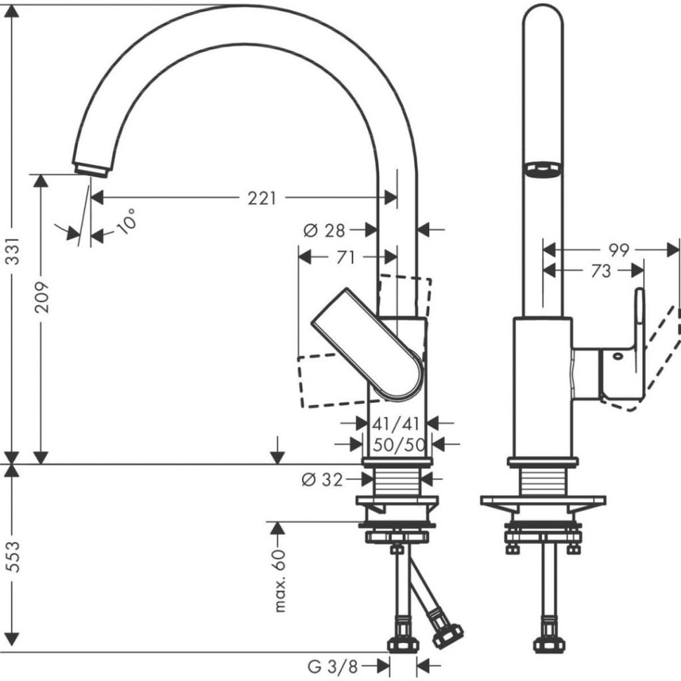 Смеситель для кухни, черный Hansgrohe Vernis Shape M35 71871670