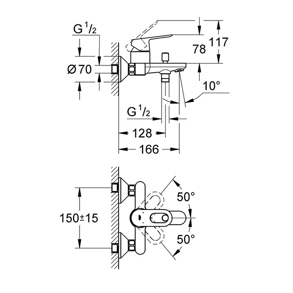 Смеситель GROHE BauLoop однорычажный для ванны, DN 15  23341000