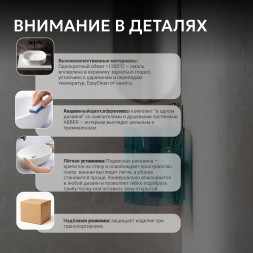 Раковина подвесная прозрачная угловая ABBER Kristall AT2705Aquamarin бирюзовая