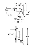 Смеситель для душа, хром Grohe Plus 33577003