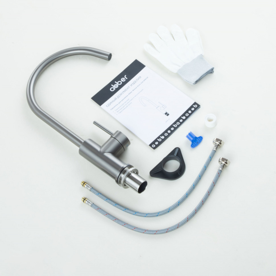 Смеситель ABBER Wasser Kreis 316 AF8114BGG для кухни, брашированная оружейная сталь