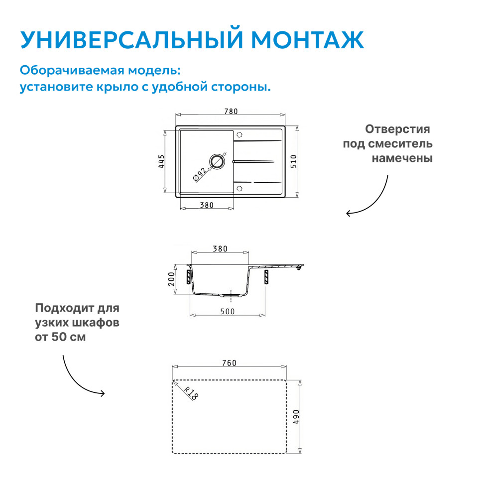 Кухонная мойка ABBER Quarz AQ2904S песочный