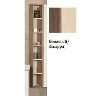 Шкаф - колонна, ЙОРК, бежевый, джарра