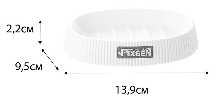 "WHITE BOOM" Мыльница FX-412-4