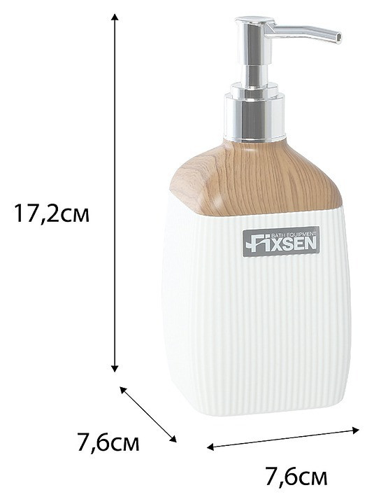 "WHITE WOOD" Диспенсер FX-402-1