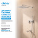 Душевая система ABBER Daheim AF8217SP скрытого монтажа с изливом, сатин