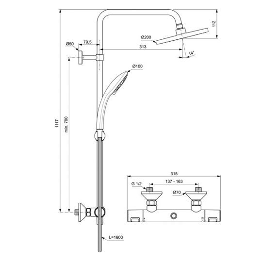 Душевая система с термостатом для душа, хром Ideal Standard Ceratherm A7208AA
