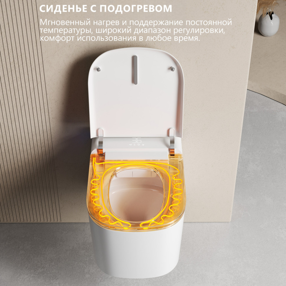 Комплект ABBER подвесной электронный унитаз-биде Rechteck AC1216S с инсталляцией AC0101P2