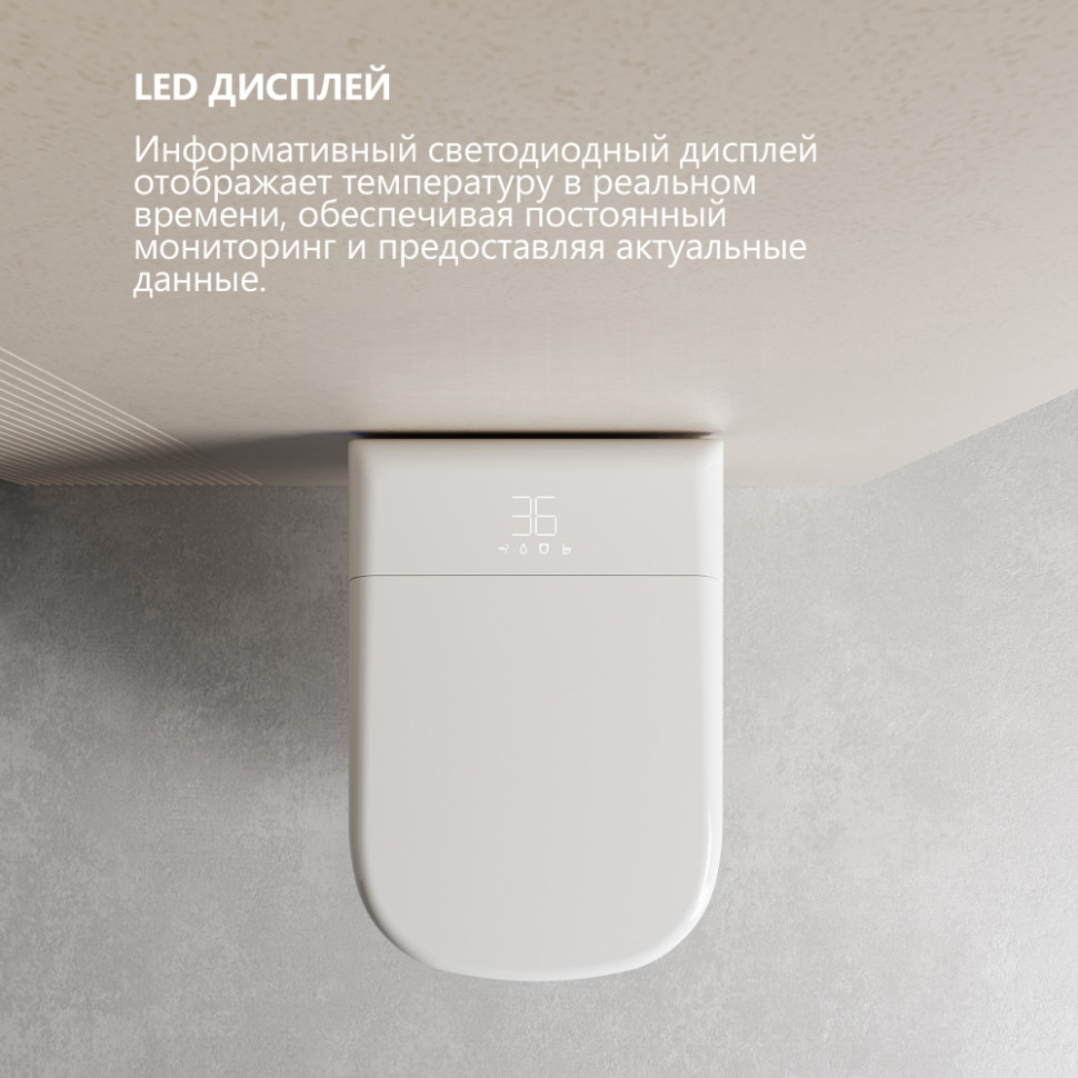 Комплект ABBER подвесной электронный унитаз-биде Rechteck AC1216S с инсталляцией AC0101P2