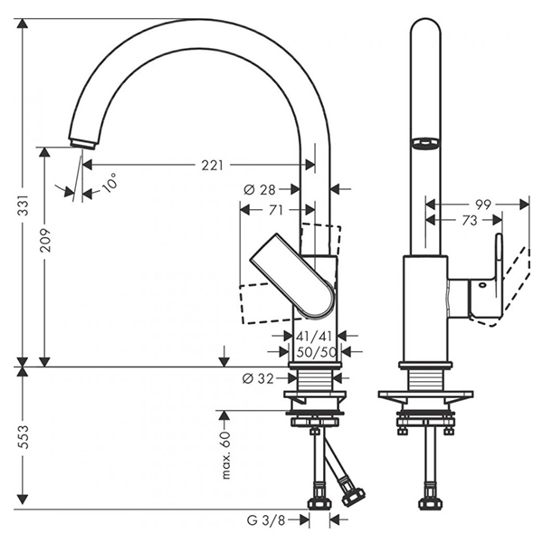 Смеситель для кухни 260, хром Hansgrohe Vernis Shape M35 71871000